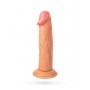 Вібратор Toyfa RealStick Nude Vibrator 581012